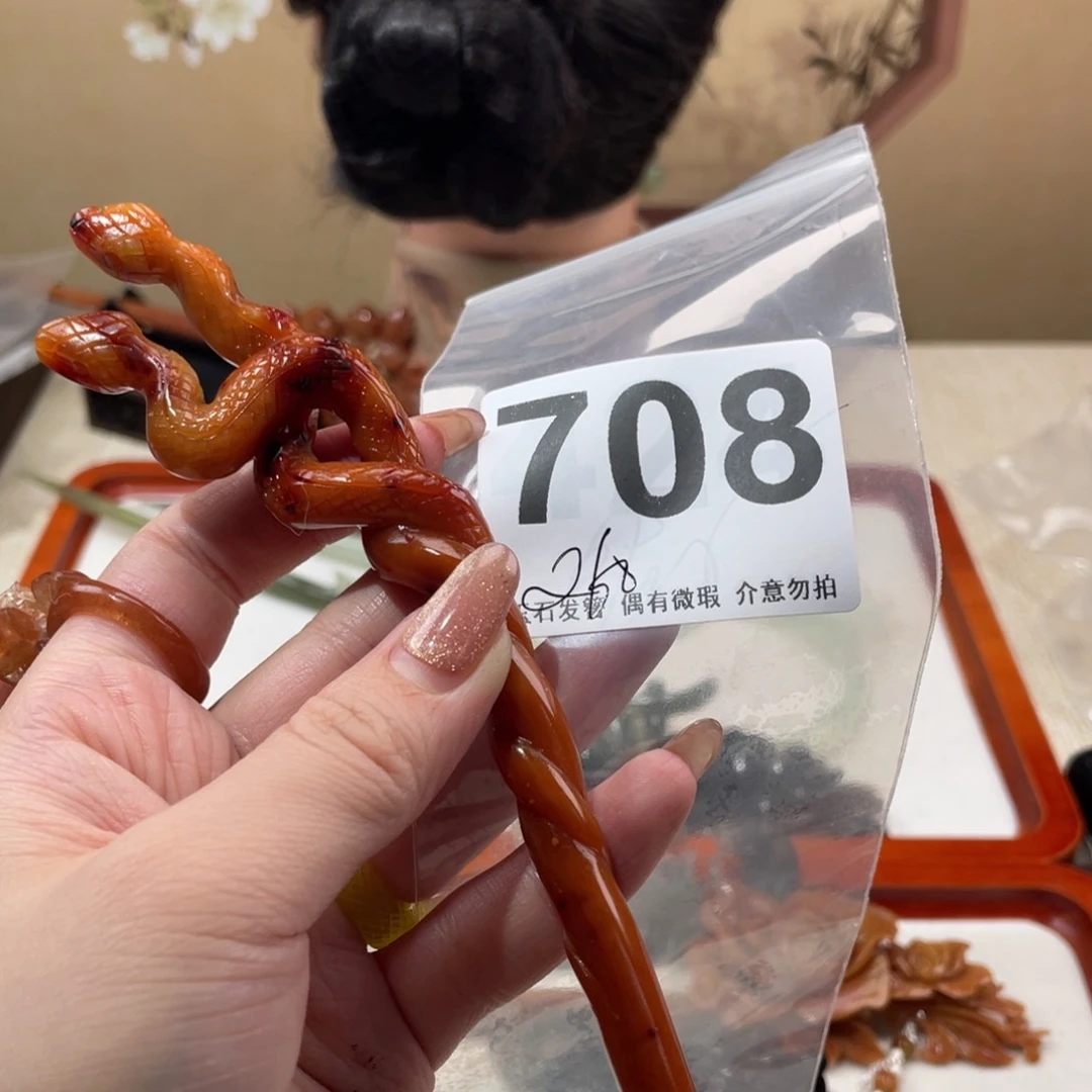 蛇纹石玉发饰未镶嵌K****a