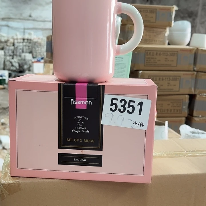 搪瓷外贸陶瓷餐具用品微瑕5351