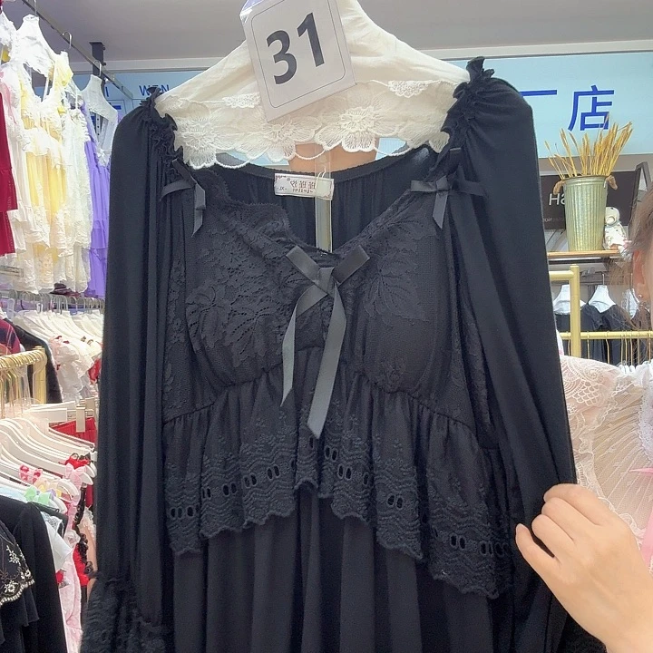 棉聚酯纤维莫代尔纤维闪购链接