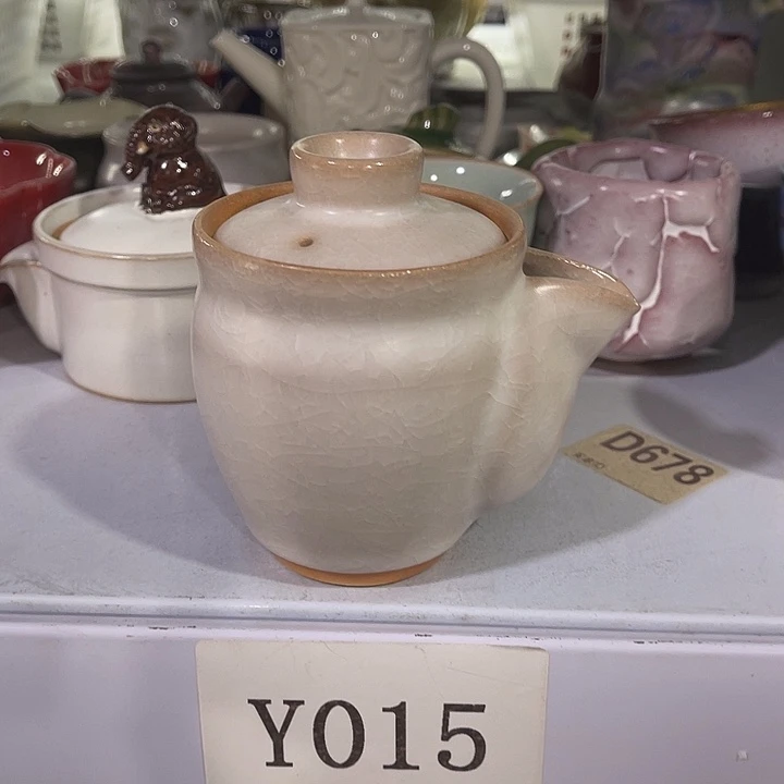 双十一福利炸炸炸炸