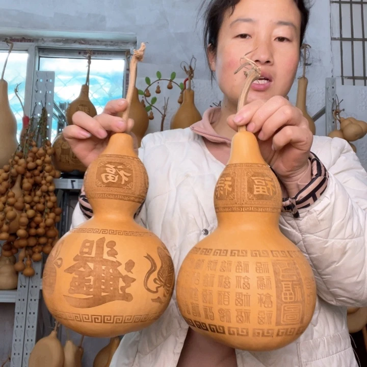 天然植物葫芦文玩