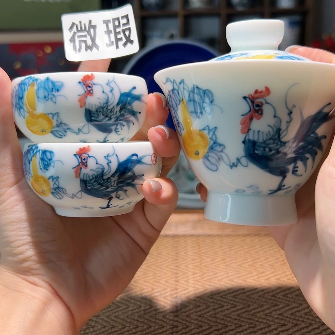 【闪购商品】微瑕 手绘 盖碗