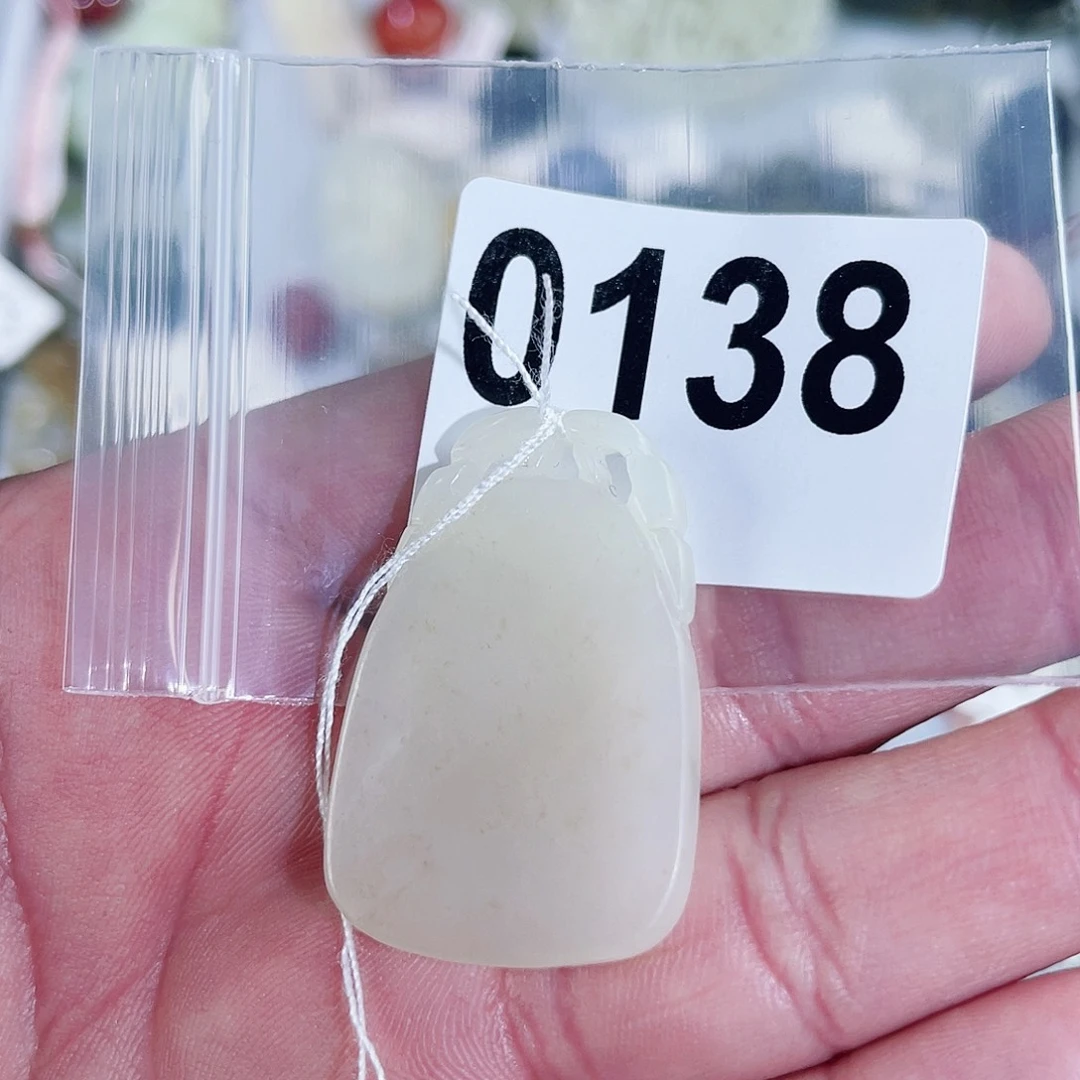 和田玉车挂未镶嵌