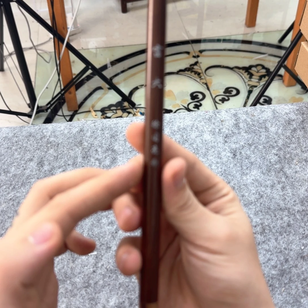 （富）大号羊豪一支