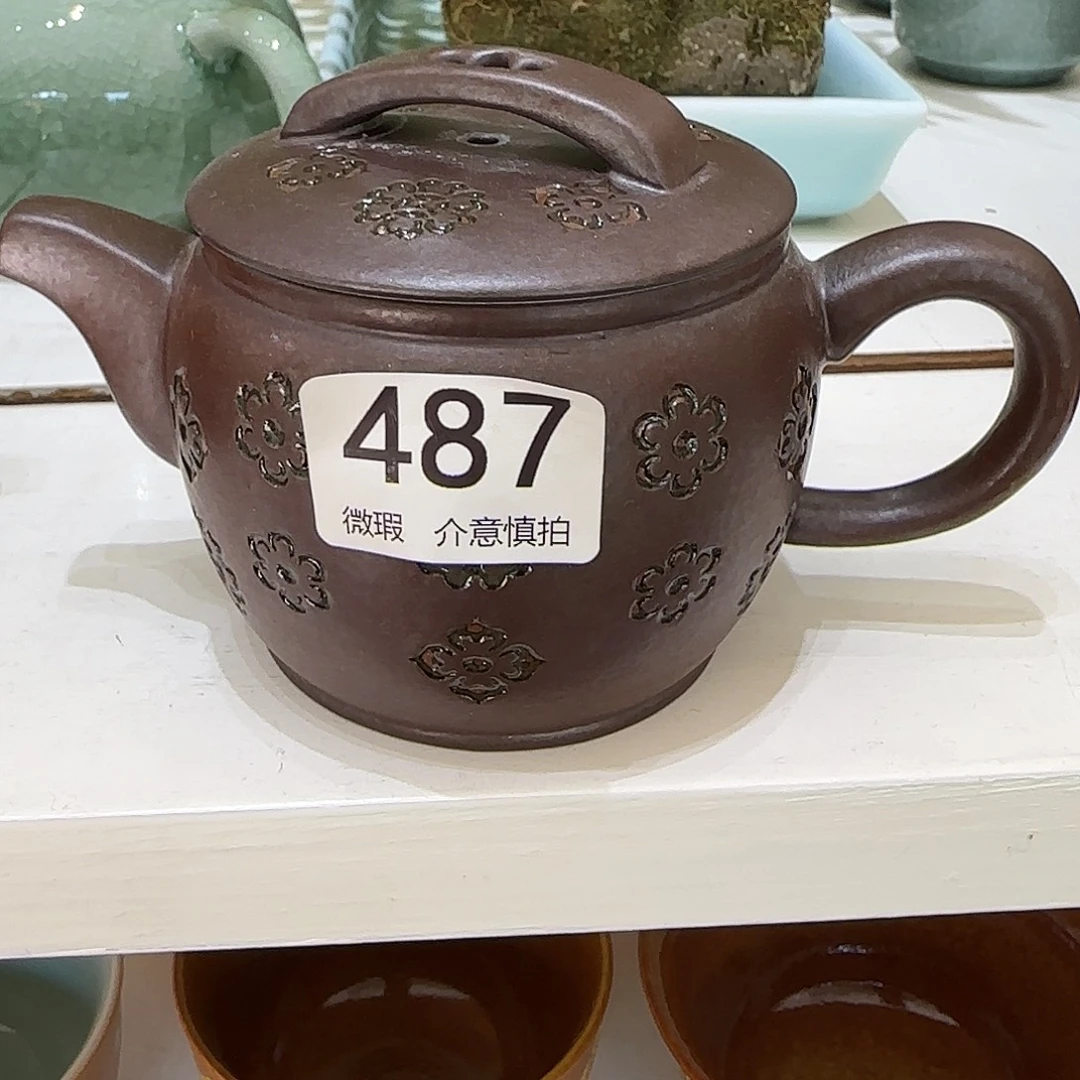 龙泉敬悦青瓷双12微瑕