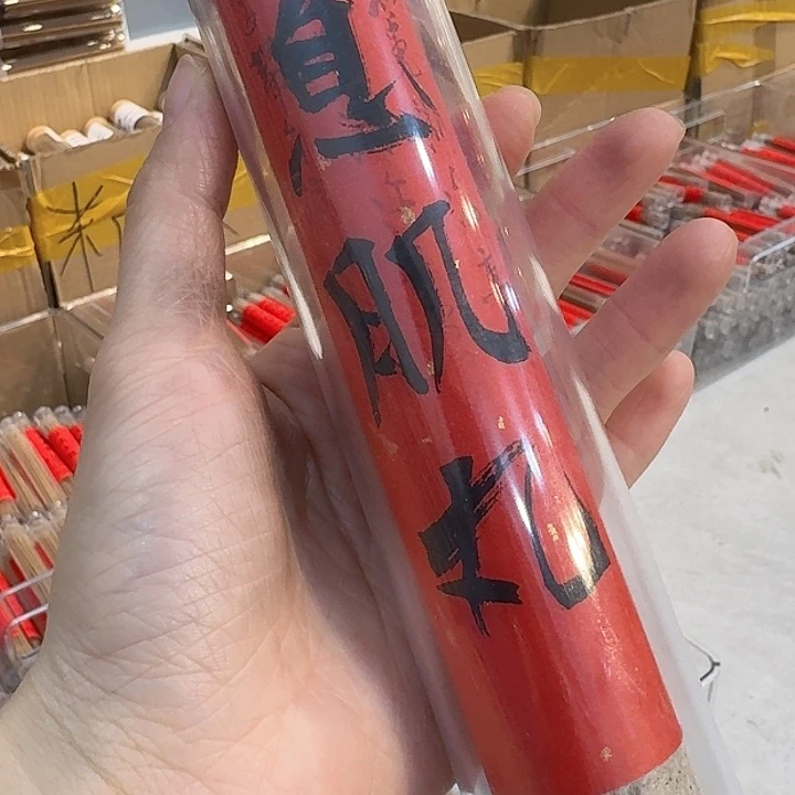 玲珑香阁闪购专用链接