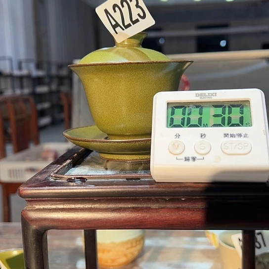 了***士瓷片223 景德镇市