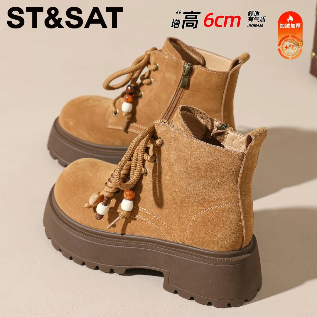 星期六复古女款加厚雪地靴串珠毛毛鞋2025秋冬季新款美拉德女短靴