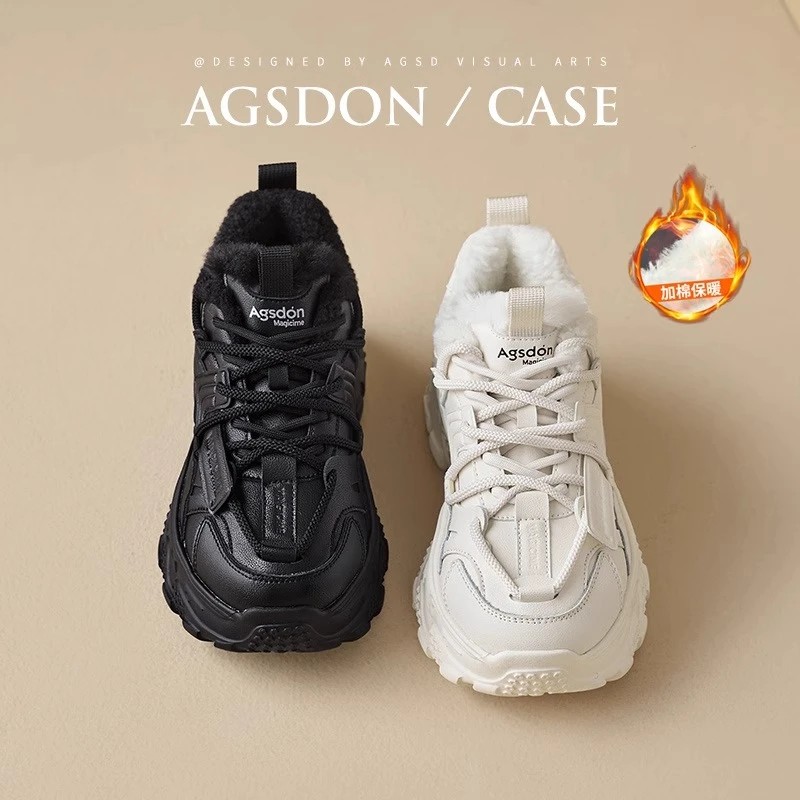 奥古狮登加绒老爹鞋女2025秋冬新款雪地靴厚底增高运动休闲棉鞋H