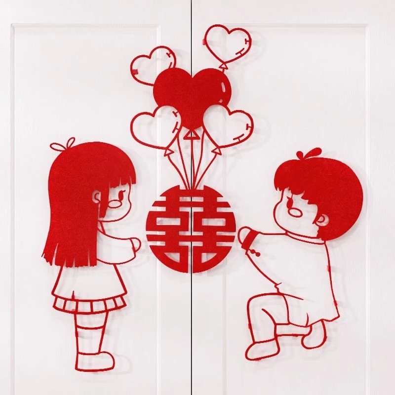 【2025喜字婚房装饰布置】新房衣柜门双喜窗户花房间卧室婚礼贴纸