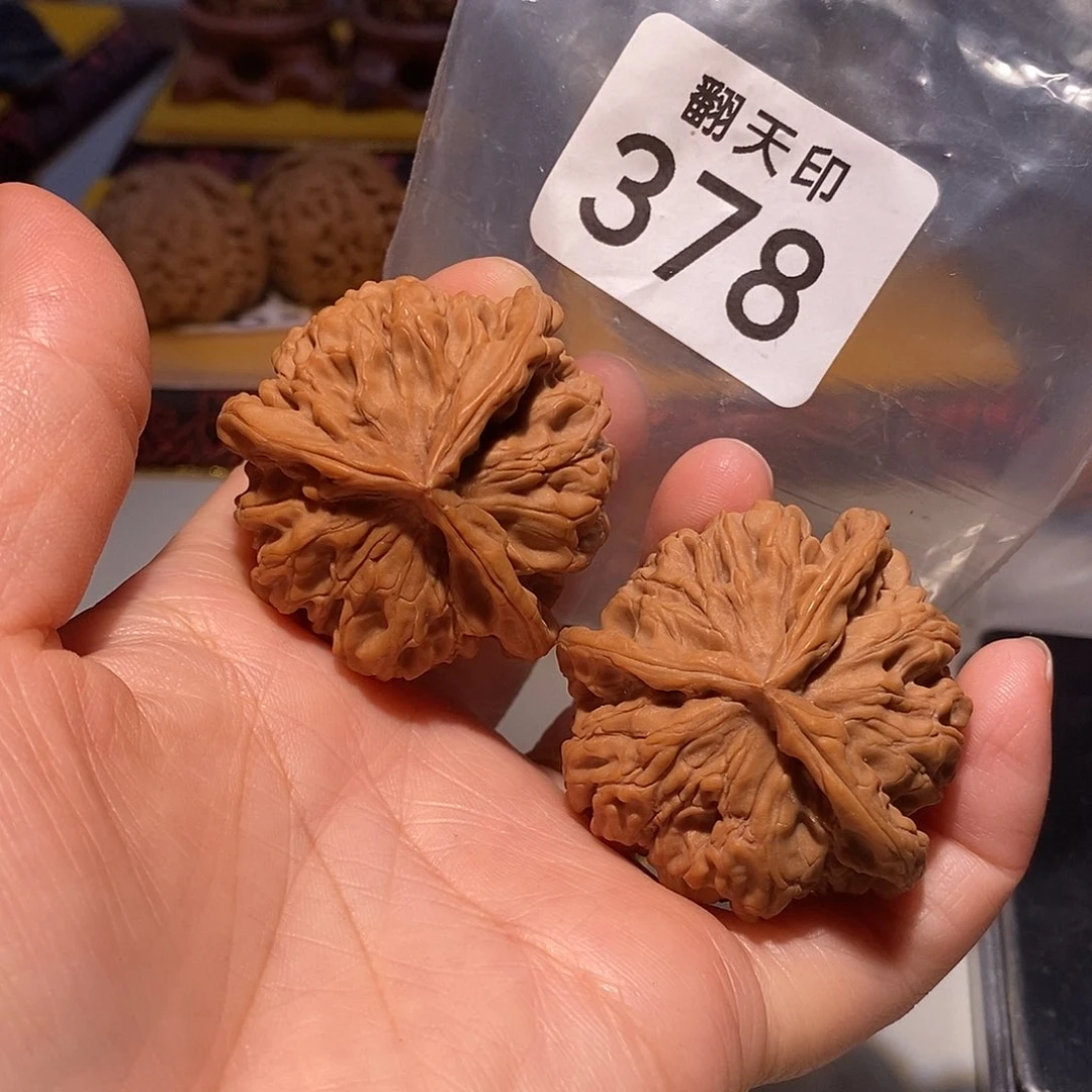 文玩核桃吊坠骨王人字三棱……