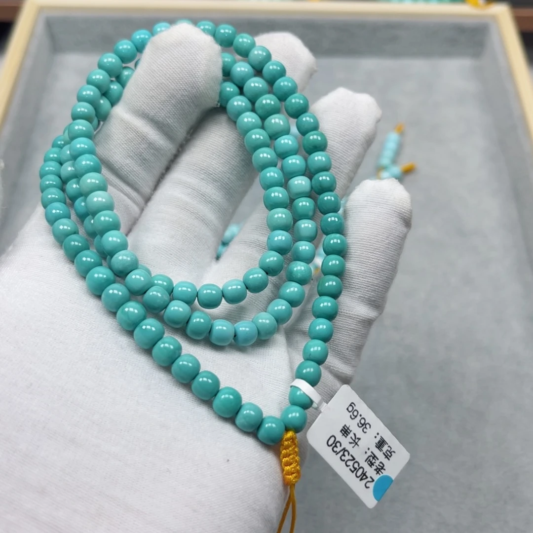 绿松石挂件未镶嵌