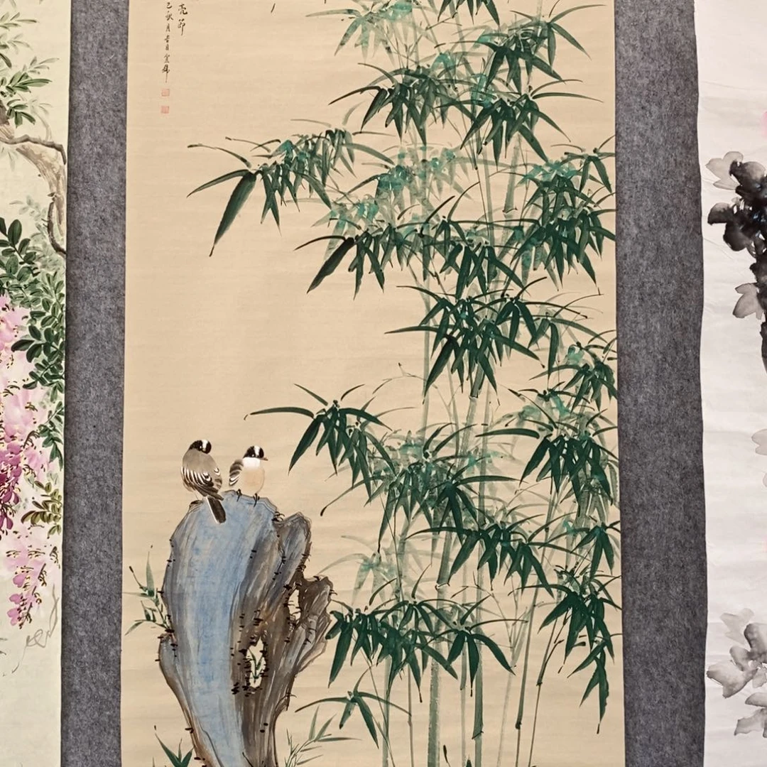 阿***文国画四尺竖幅翠竹