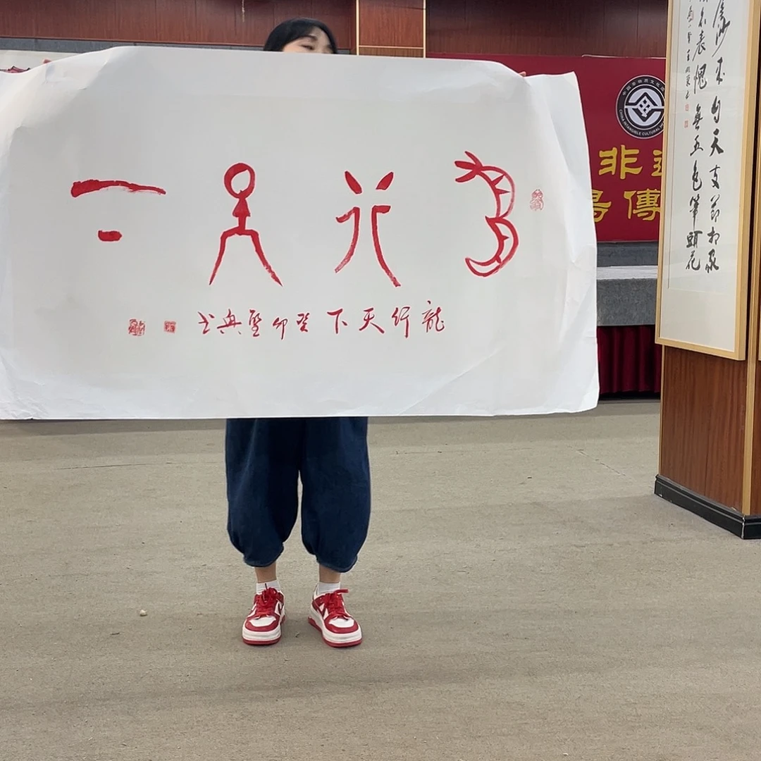 国画可口可乐公司在公司推出的一款游戏