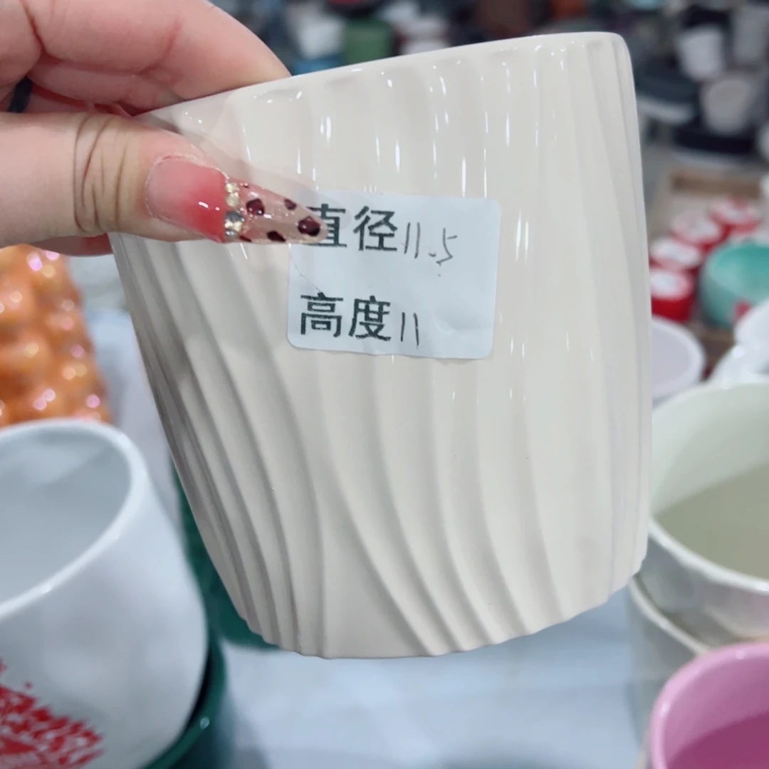 有孔，陶瓷花盆满10米包邮发货
