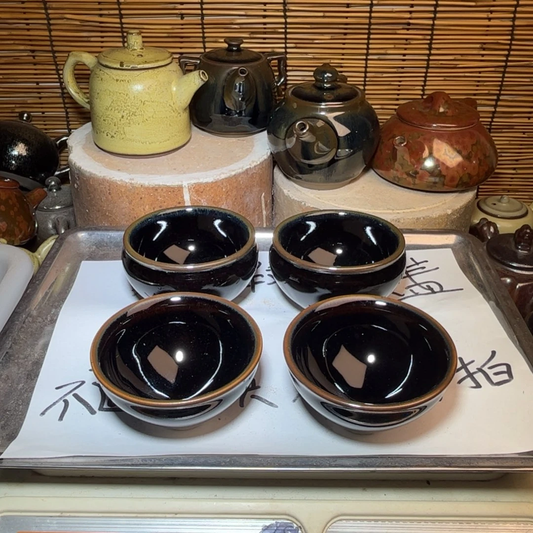 茶盏建窑建盏 微瑕作品