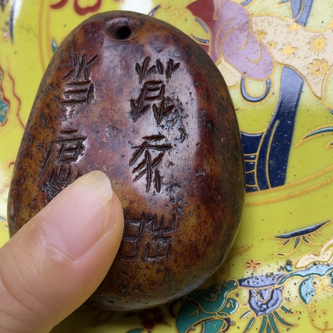 瓷器瓷器瓷器瓷器18888