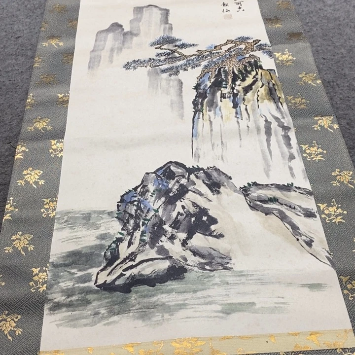 忘***言字画字画画画画画画