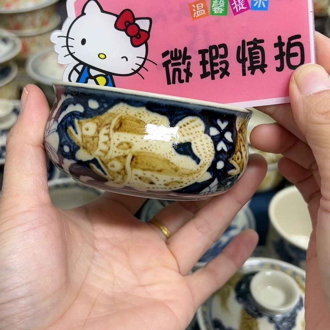 【闪购商品】杯陶瓷y x g s