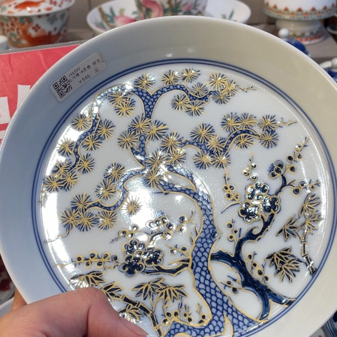 陈****几点钟就开始了新的一