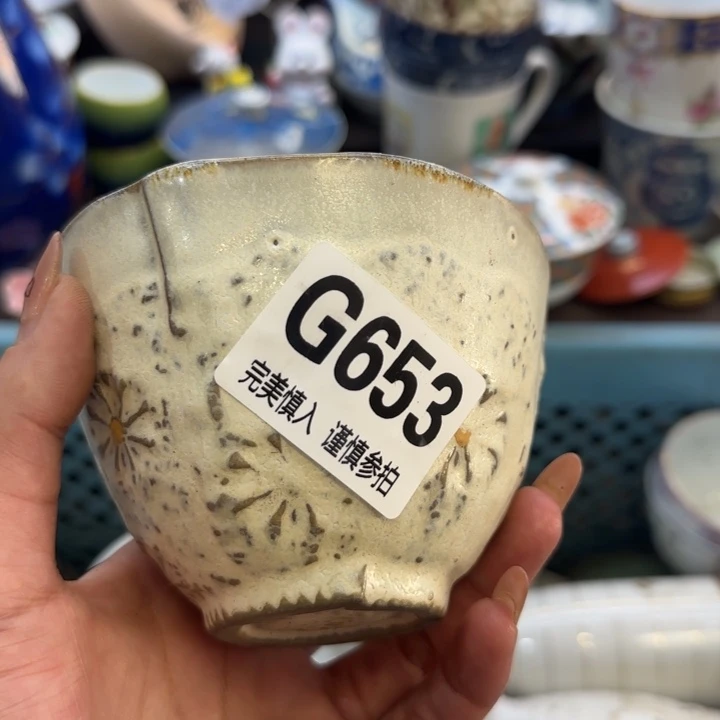 瓷片良*哈哈哈哈哈哈哈哈