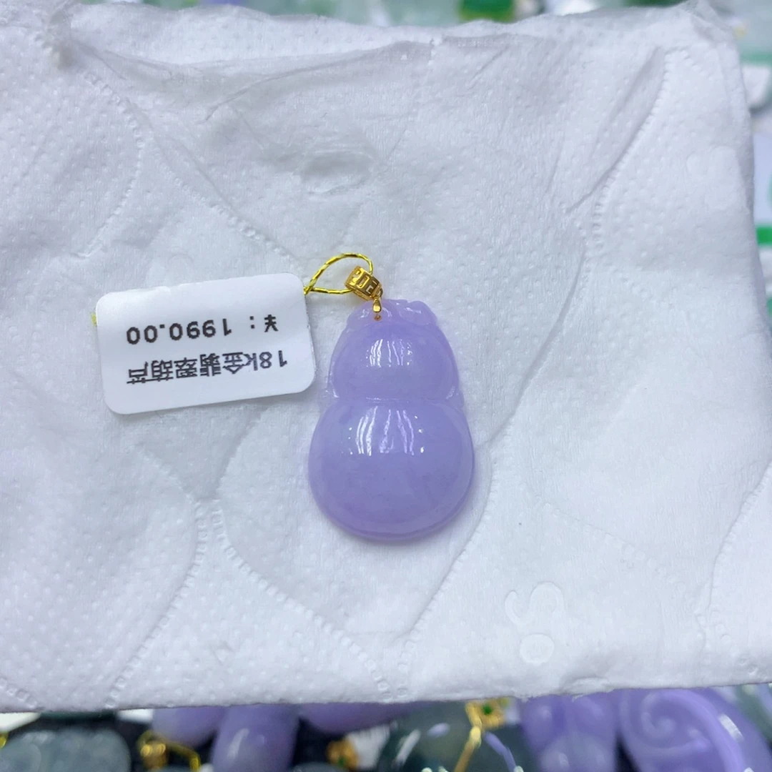 颈饰18K金镶嵌翡翠翡翠