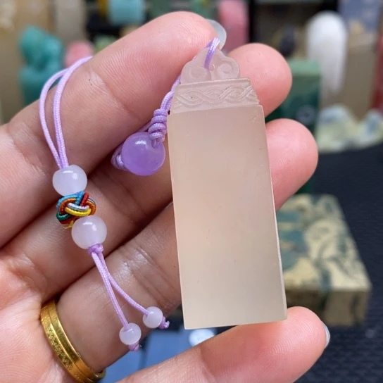 青海石尺寸1.5.1,5.5.0