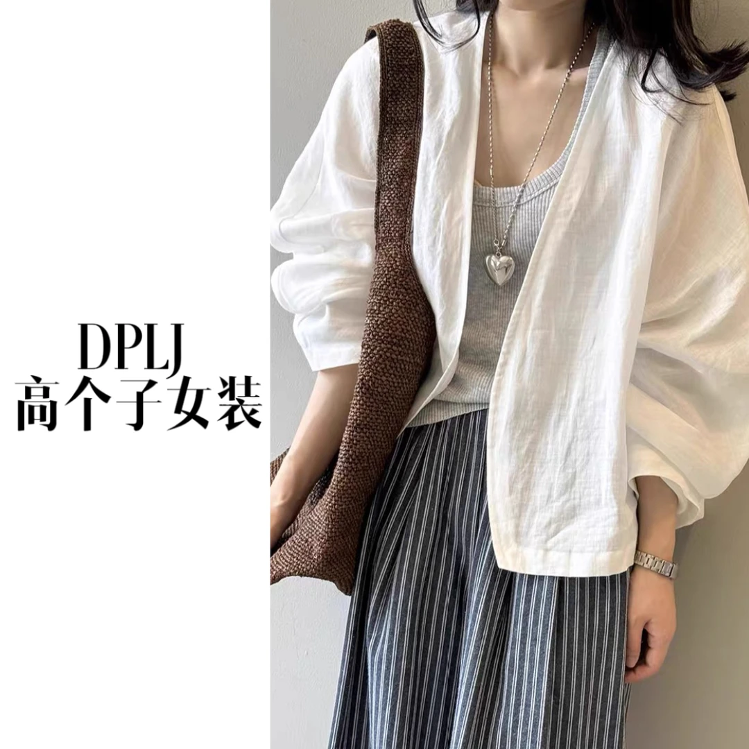 百分苎麻DPLJ高个子加长女装洋气苎麻显瘦宽松休闲开衫上衣L575