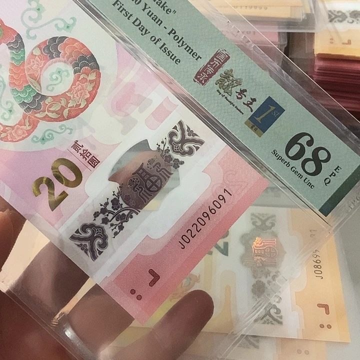 68分022096091………………