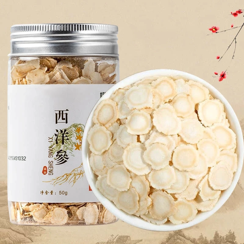 西洋参切片正品长白山花旗参西洋参片非人参片高品质泡水喝的切片