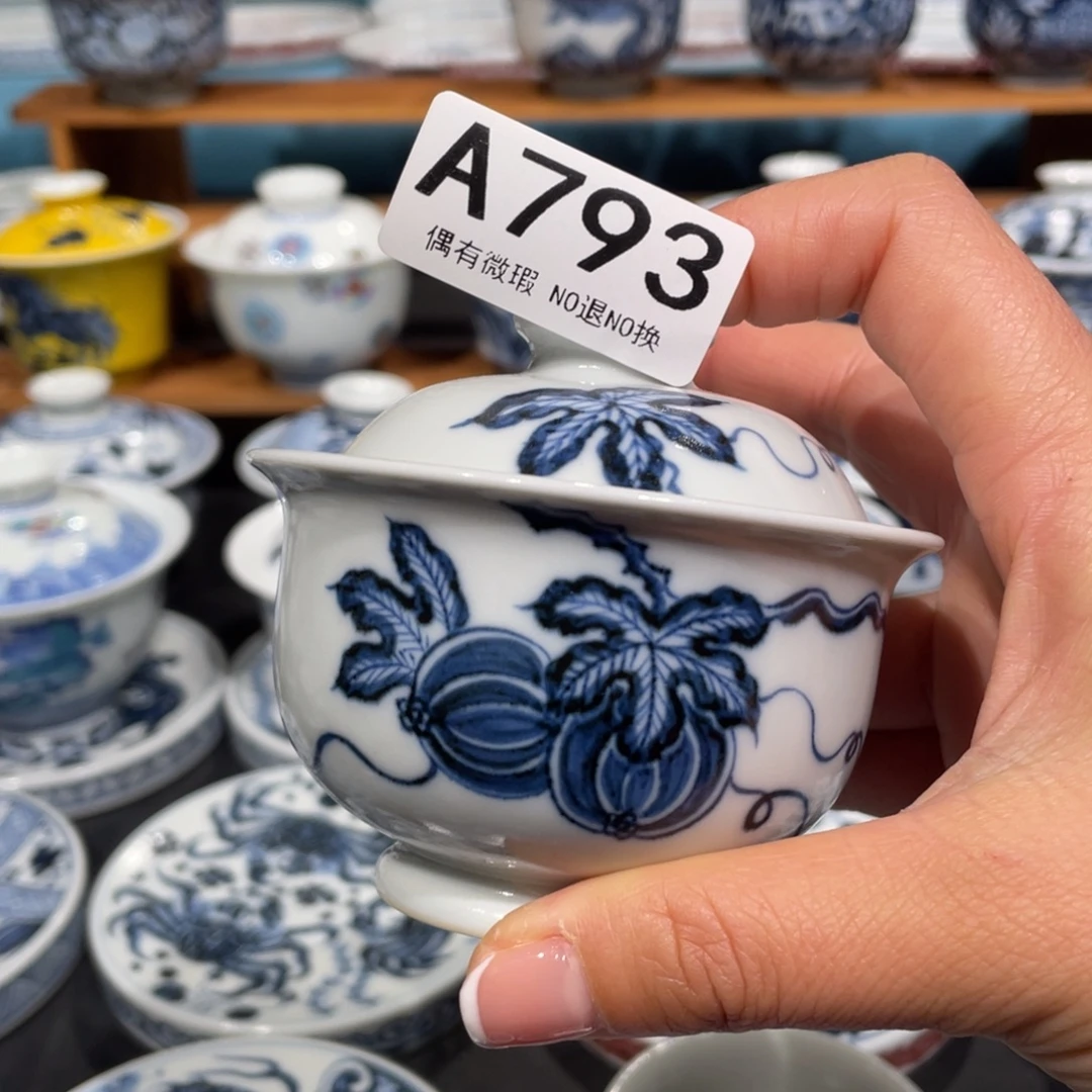 景德镇陶瓷手工手绘茶器