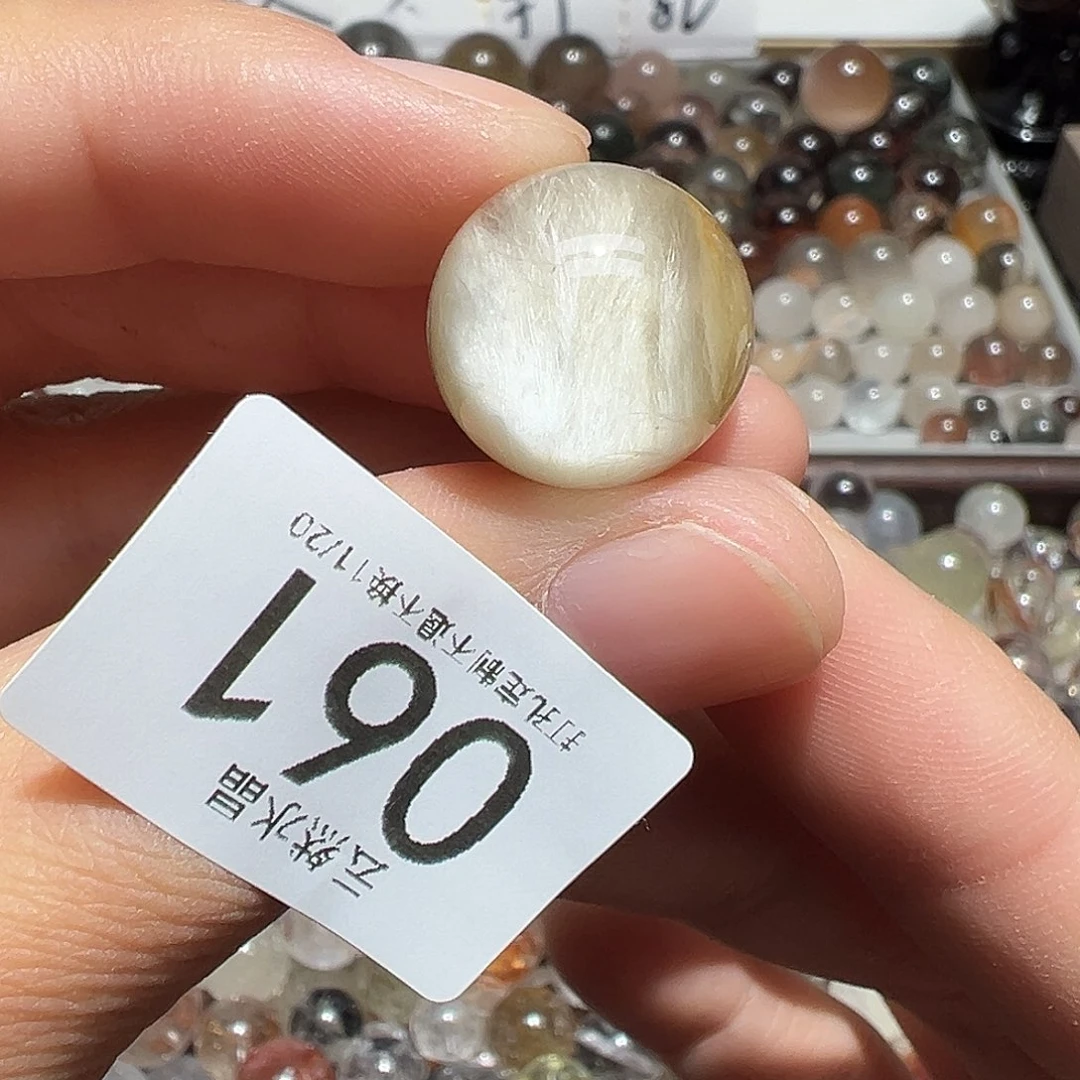 ****、未镶嵌珠宝半成品水晶