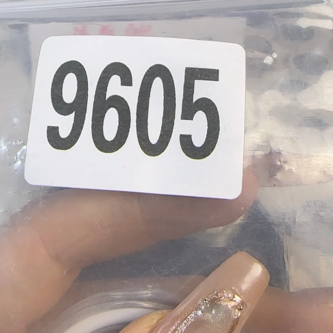 新号开播福利多多