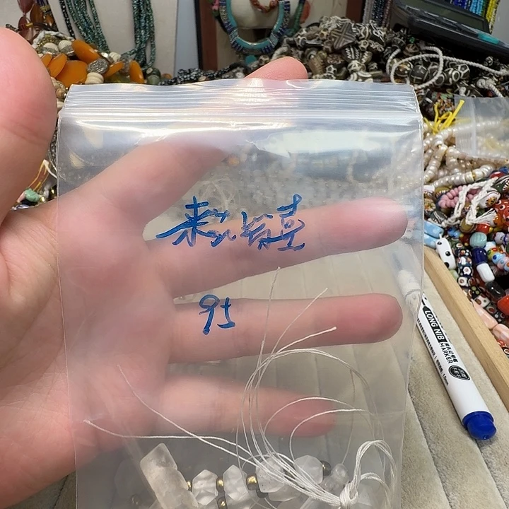 颈饰玻璃来去皆喜专拍95