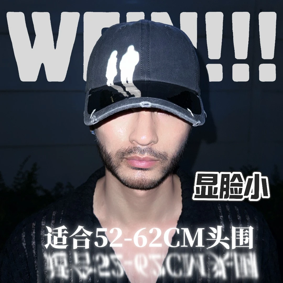 【WEIN】倒影显脸小破坏情侣黑色大头围反光户外遮阳透气个性棒球帽