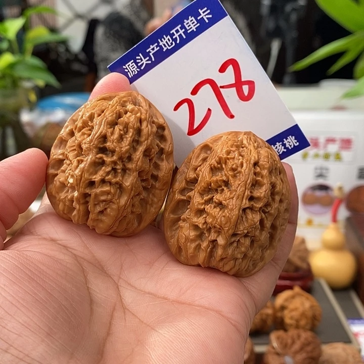 狮***️文玩核桃把件39华北将军膀278号
