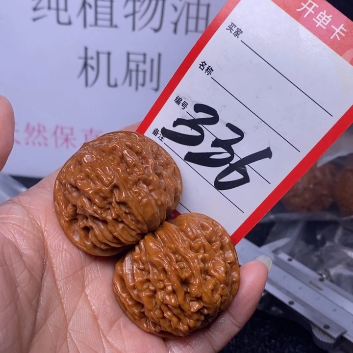 文玩核桃把件336，41四座楼色差