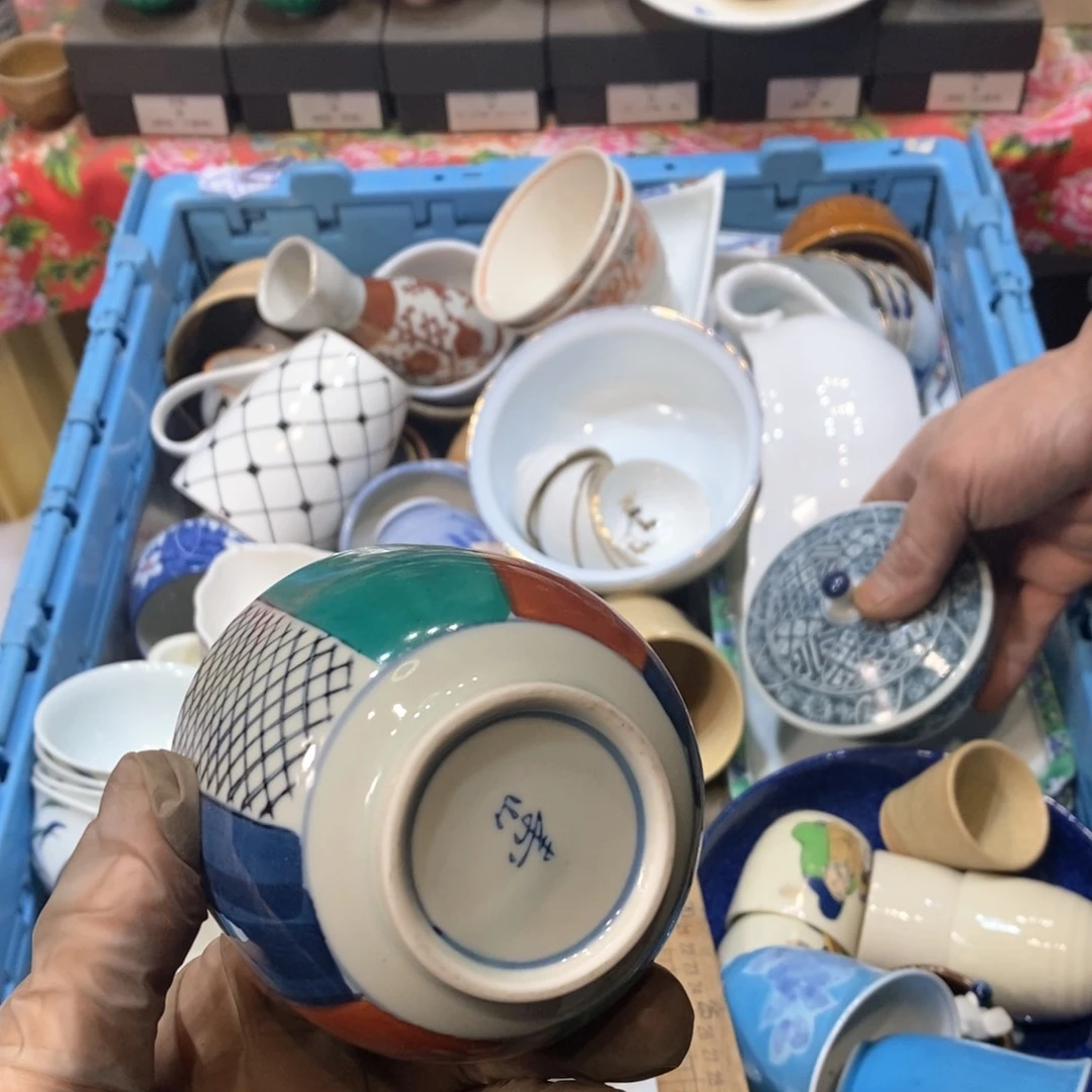 瓷片宽***海李哈哈哈哈哈哈