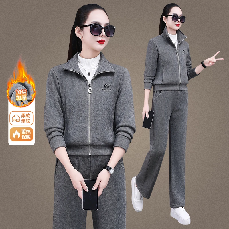 高级感休闲运动服套装女秋冬季中年妈妈加绒加厚卫衣女两件套冬装