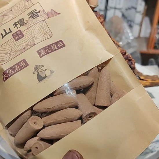 泥塑北沉香琥珀木天然造型山水摆件。我