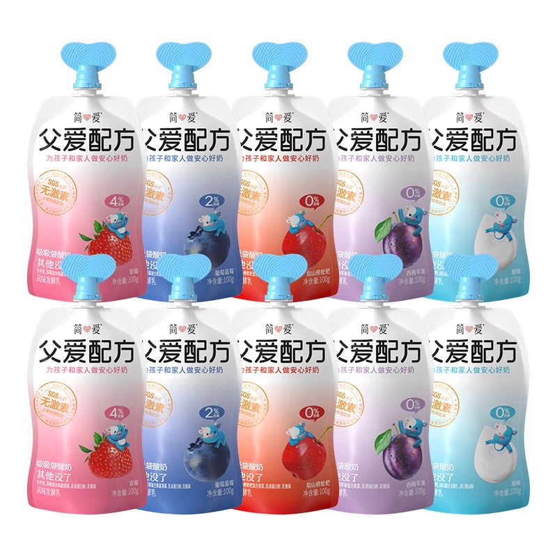 简爱父爱配方儿童低温酸奶100g×10袋囤货