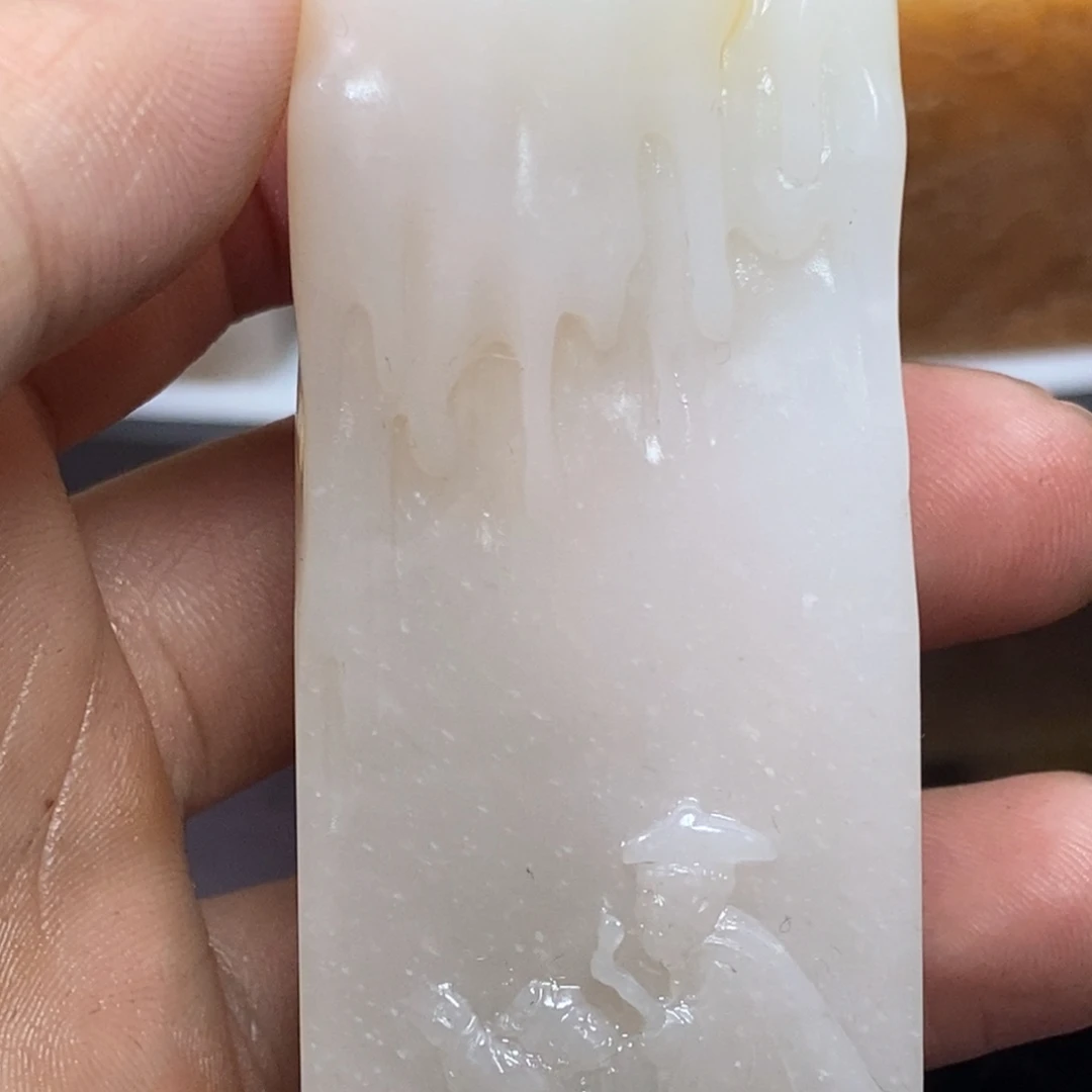 黑***阳印石寿山石风雪夜归人