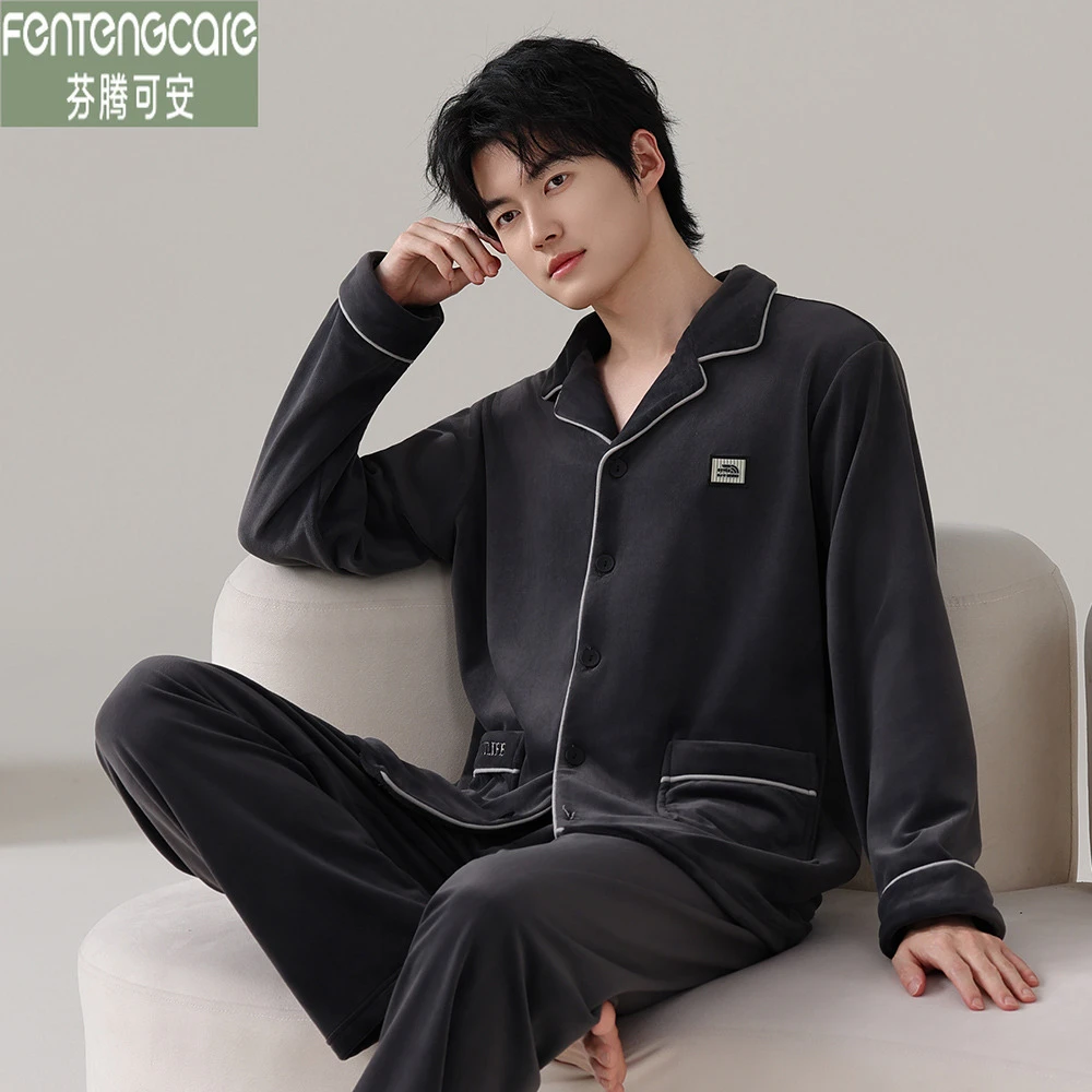 芬腾可安抗静电睡衣男海岛绒秋冬新款男加绒加厚保暖可外穿家居服