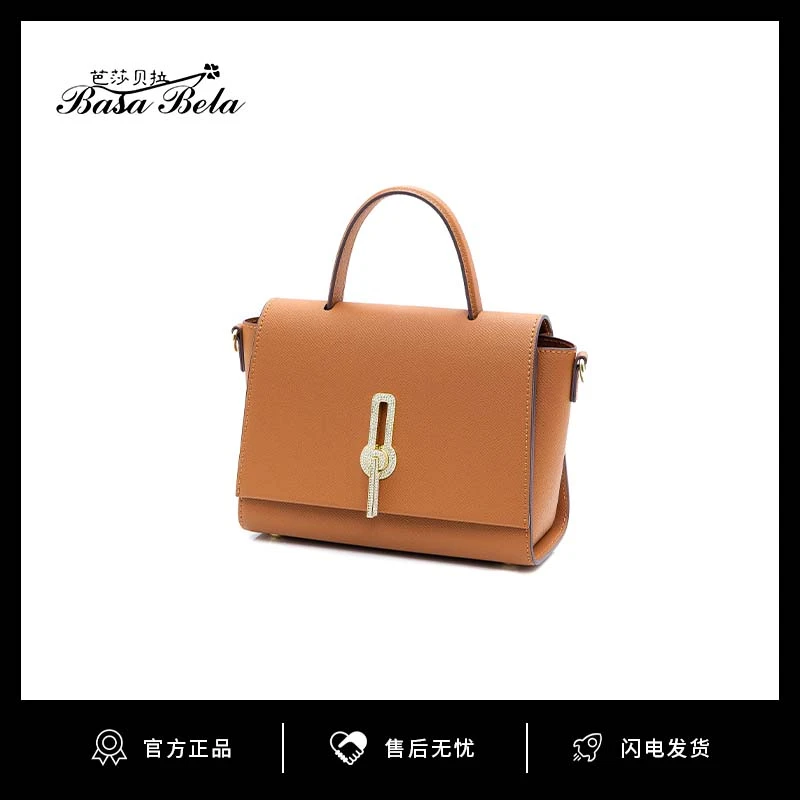 BASA BELA/芭莎貝拉专柜新款轻奢女包手提单肩斜挎气质时尚爱马橙