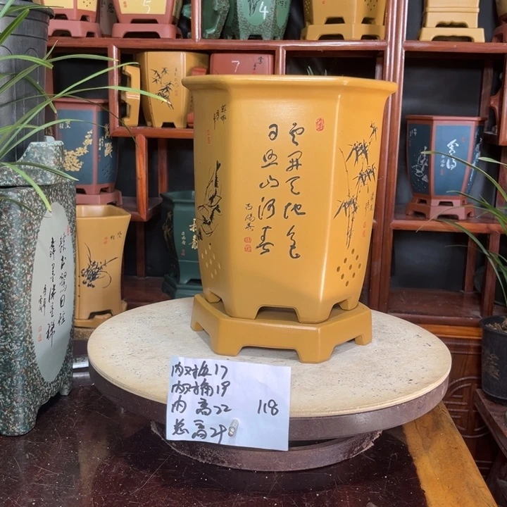 关注陶霸廊精品紫砂