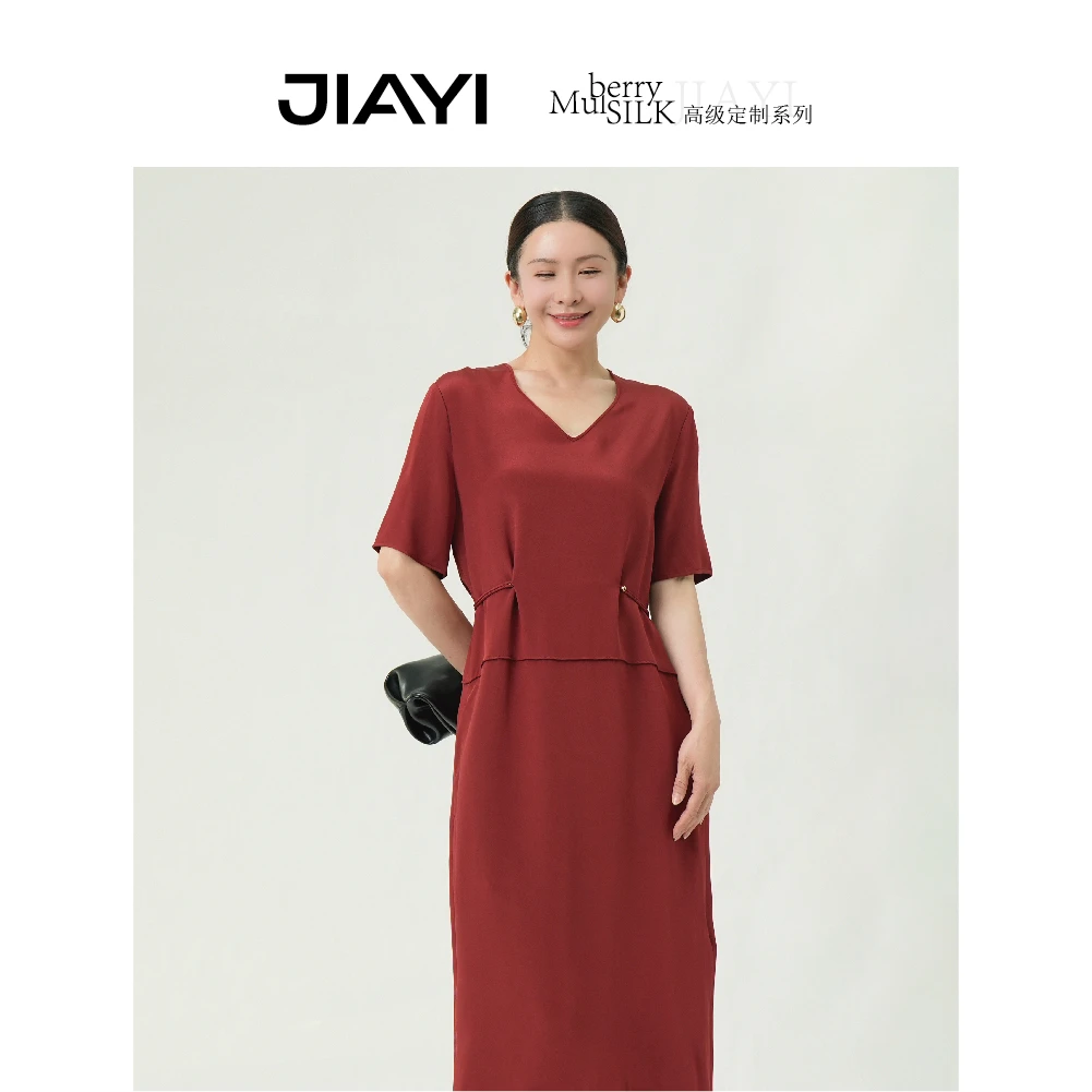 【嘉一】30姆米重绉简约收腰气质桑蚕丝连衣裙 JYX-02420L-23G