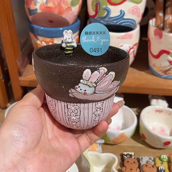 瓷嚼**块火火火火火火火火491