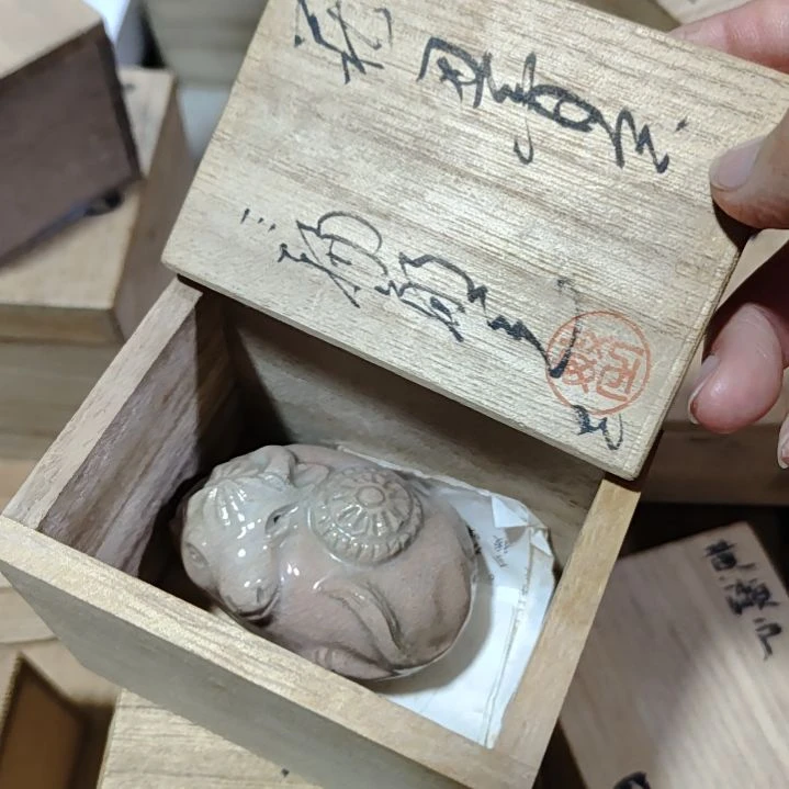 茶具茶周边杂项啊啊