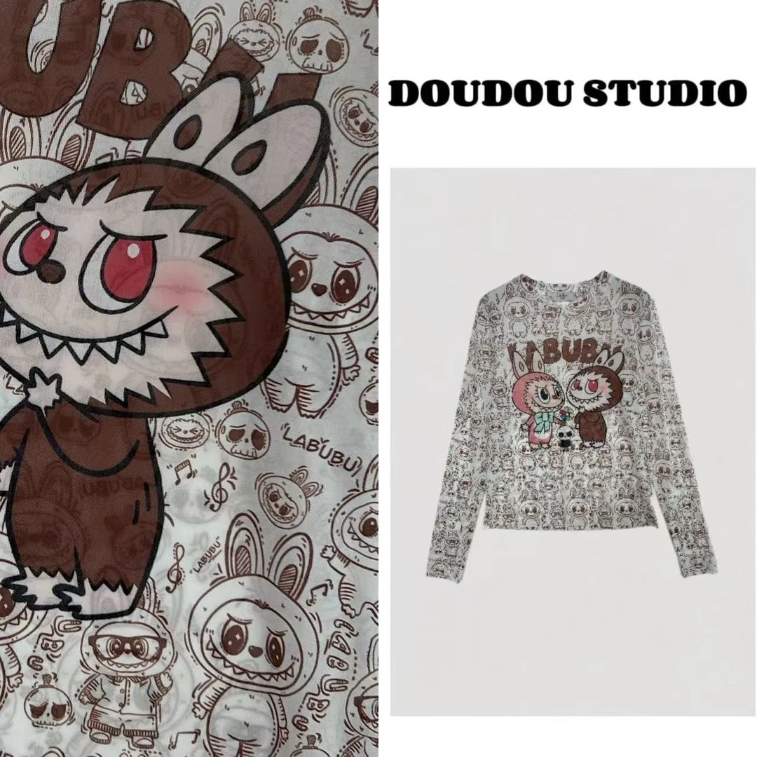 【兜兜】小布布 夏季潮玩手办系列满印设计长袖冰感防晒T恤 210478