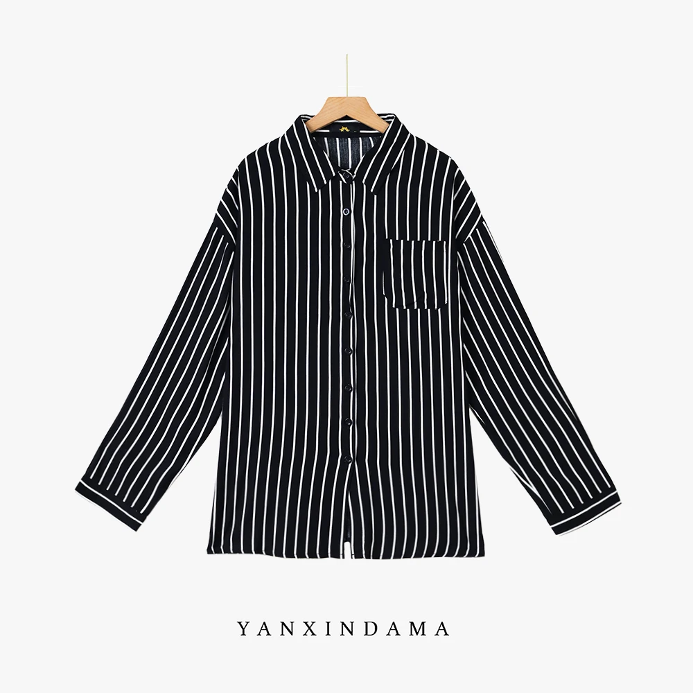 大码女装300斤胖MM韩版时尚显瘦条纹休闲长袖衬衫63865